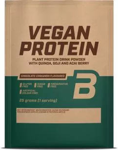 Протеїн Biotech Vegan Protein 2000 г Ванільний торт (5999076234875)