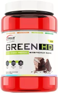 Протеїн Genius Nutrition Green-HD 750 г Шоколад (5402962216959)