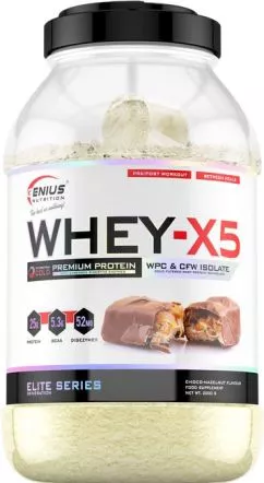 Протеин Genius Nutrition Whey-X5 900 г Сникерс (5403194865403)
