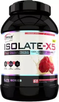 Протеин Genius Nutrition Isolate-X5 2000 г Шоколад (7395574911221)