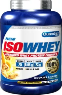 Протеїн Quamtrax Iso Whey 2.2 кг Печиво-крем (8436046973022)