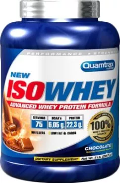 Протеїн Quamtrax Iso Whey 2.2 кг Шоколад (8436046972988)