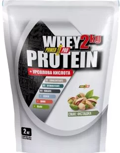 Протеїн Power Pro Whey Protein 2 кг Фісташка (4820214004375)