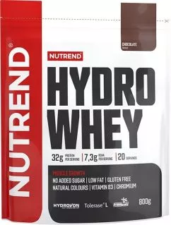 Протеин Nutrend HYDRO WHEY 800 г Шоколад (8594014864144)
