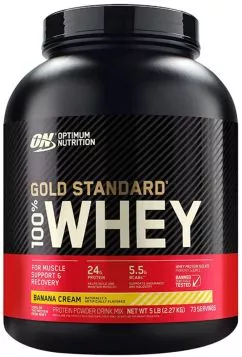 Протеин Optimum Nutrition 100% Whey Gold Standard 2.27 кг Banana (748927029574)
