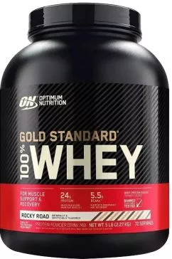Протеїн Optimum Nutrition 100% Whey Gold Standard 2.27 кг Американський пиріг Rocky Road (748927027891)