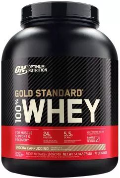 Протеин Optimum Nutrition 100% Whey Gold Standard 2.27 кг Mocha Cappuccino (748927026238)