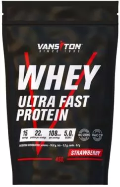 Протеин Vansiton Ultra Pro 450 г Strawberry (4820106590870)