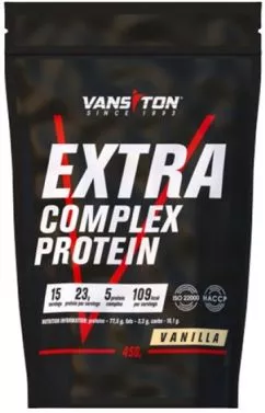 Протеин Vansiton EXTRA 450 г Vanilla (4820106590955)