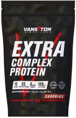 Протеин Vansiton EXTRA 450 г Chocolate (4820106590924)
