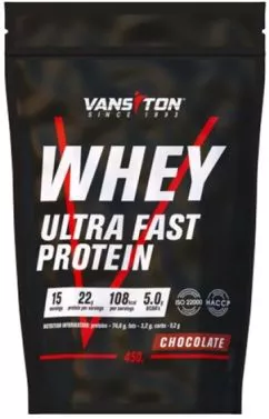 Протеїн Vansiton Ultra Pro 450 г Chocolate (4820106591396)