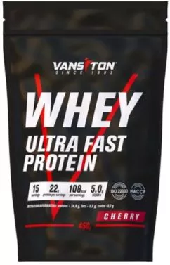 Протеин Vansiton Ultra Pro 450 г Cherry (4820106591433)