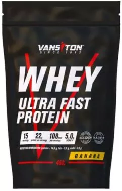 Протеин Vansiton Ultra Pro 450 г Banana (4820106590856)