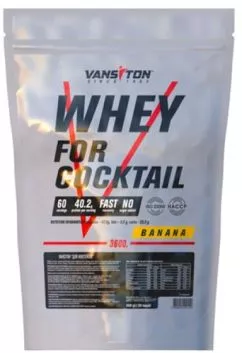 Протеїн Vansiton FOR COCKTAILS 3.6 кг Banana (4820026290119)