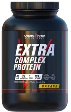 Протеин Vansiton EXTRA 1.4 кг Banana (4820106591655)