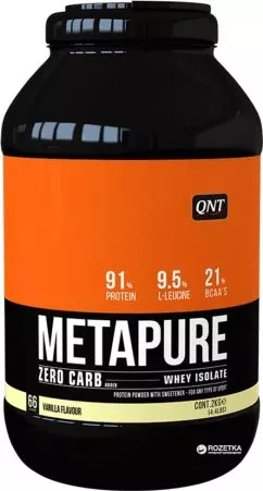 Протеин QNT Metapure ZC Isolate 2 кг Ванильный крем (5425002402754)