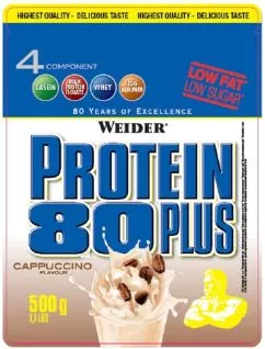 Протеин Weider Protein 80+ 500 г Cappuccino (4044782301654)