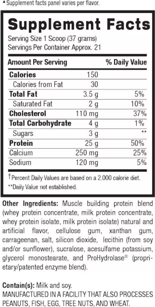 Протеїн BPI WHEY HD 1850 г - Milk & Cookies (811213027117) - фото №2