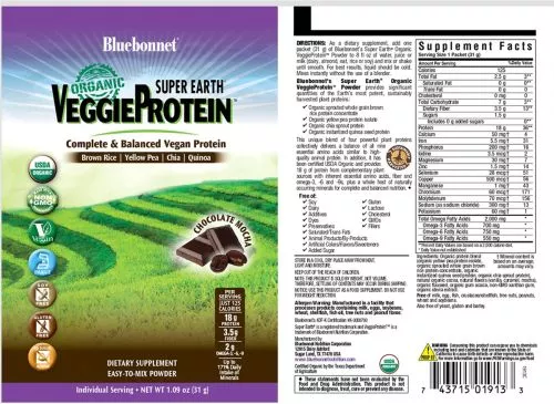 Органічний рослинний Протеїн Смак Моккачіно Super Earth Bluebonnet Nutrition 8 пакетиків (743715019140) - фото №2