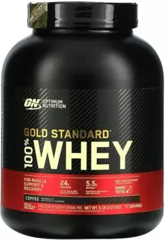 Сывороточный протеин Optimum Nutrition Whey Gold 2347 г со вкусом клубники и крема (748927062045)