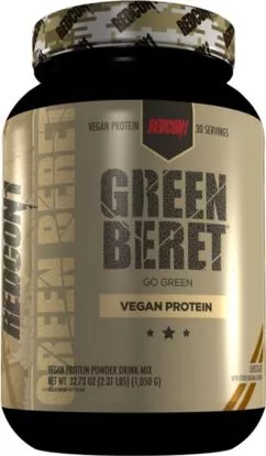 Веганський рослинний протеїн Redcon1 Green Beret Vegan Protein 1100 г (30 порцій) з шоколадним смаком (810044570717)