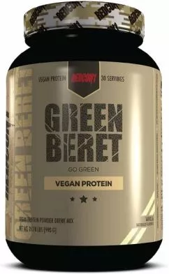 Протеин Redcon1 Green Beret 990 г (4384304725)