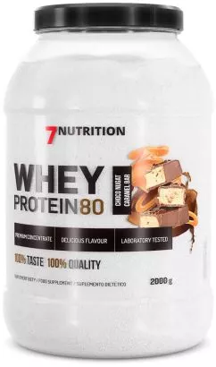 Протеин 7Nutrition Whey Protein 80 2000 г Шоколад Нуга Карамель (5903111089115)