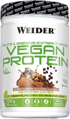 Протеин Weider Vegan Protein 750 г Капучино (8414192346877)