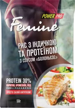 Протеїн PowerPro Каша Femine рис з індичкою, соусом болоньєзе та протеїном 30% 50 г (4820113925368)
