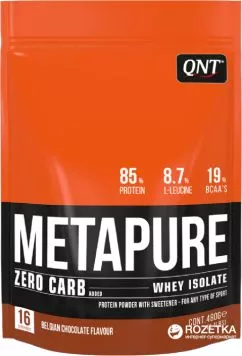 Протеїн QNT Metapure ZC Isolate 480 г Бельгійський шоколад (5425002408909)