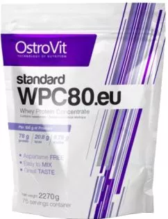 Протеїн OstroVit Standart WPC 80 2.27 кг Natural (5902232610802)