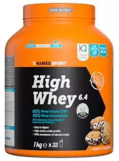 Протеїн Namedsport HIGH WHEY 1 кг Кремове печиво (8054956340385)