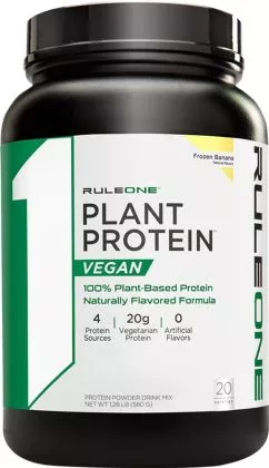 Протеїн R1 (Rule One) Plant Protein 570 г Банан (837234109052)