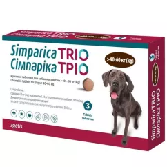 Zoetis Симпарика Трио 40-60 кг таблетки для собак 3 шт
