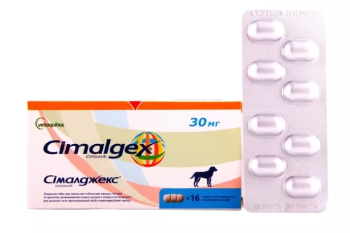Таблетки для собак Vetoquinol Сималджекс 30 мг (84874) - фото №3