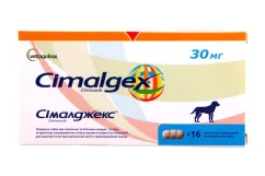 Таблетки для собак Vetoquinol Сімалджекс 30 мг (84874)