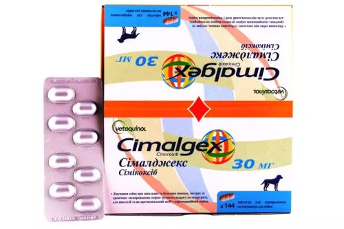 Таблетки для собак Vetoquinol Сималджекс 30 мг (84874) - фото №5