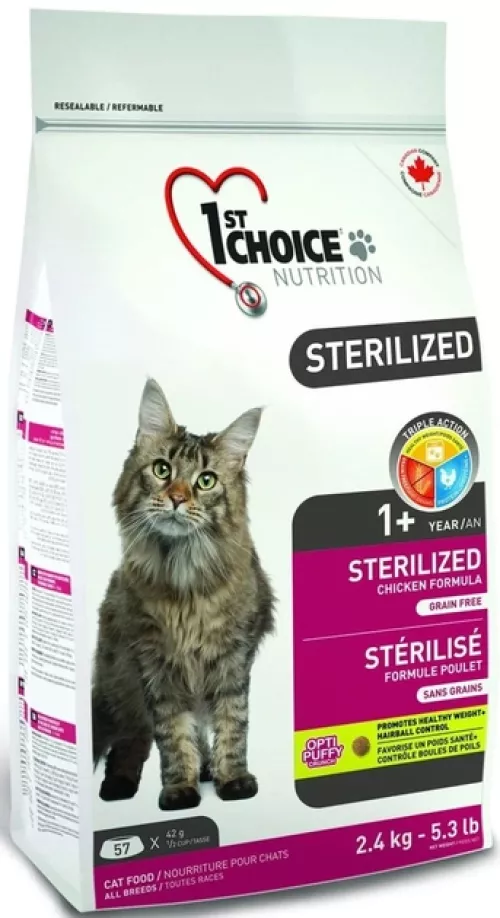 1st Choice Sterilized 2,4 кг сухий корм для котів - фото №2