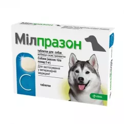KRKA Милпразон для собак таблетки от глистов 5-25 кг 1 таб