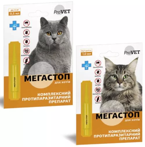 Краплі ProVET Мега Стоп на холку для котів до 4 кг (від зовнішніх і внутрішніх паразитів) (PR020073) - фото №2