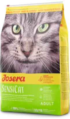 Josera SensiCat 400 г сухий корм для котів