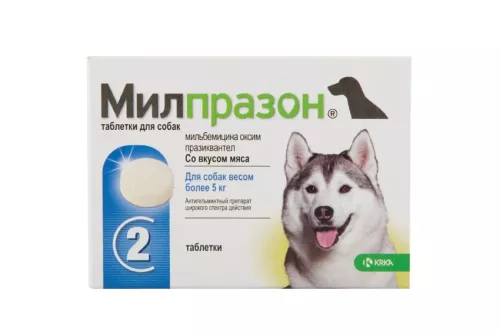 KRKA Мілпразон для собак таблетки від глистів 5-25 кг 1 таб - фото №2