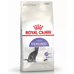 Сухой корм для котов Royal Canin Sterilised 37, 2 кг (домашняя птица) (2537020)