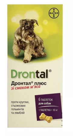 Bayer Drontal Plus 10 кг Таблетки для собак для лікування та профілактики гельмінтозів 6 таб