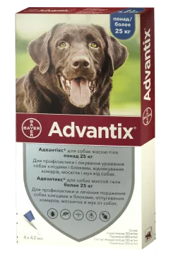 Bayer Адвантикс 25 - 40 кг Краплі на холку для собак від зовнішніх паразитів 1 піпетка