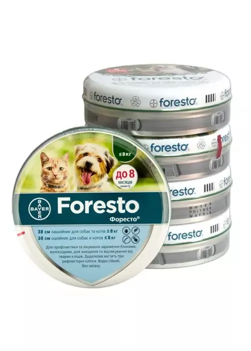 Bayer Bolfo Forestoдля котов и собак от внешних паразитов 38 см - фото №2