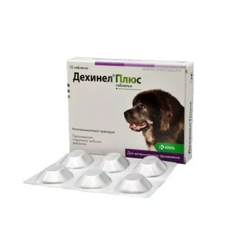 KRKA Дехінел Плюс XL таблетки для собак на 35 кг 1 таб - фото №3