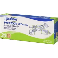 Нестероїдний протизапальний препарат для собак (фероксиб) Превікокс by Boehringer Ingelheim 227 мг (3661103020707)