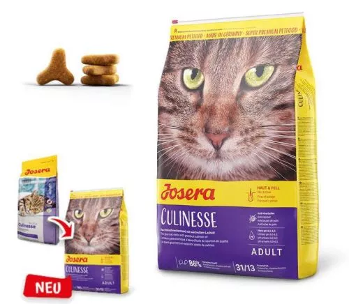 Сухой корм для кошек Josera Culinesse 10 кг (лосось) (4032254731863) - фото №2
