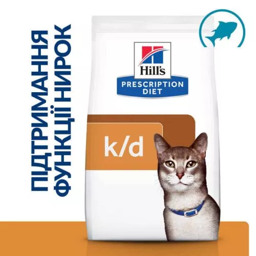 Сухий корм для котів підтримання функції нирок Hill’s Prescription Diet k/d 3 кг (тунець) (605992) - фото №2